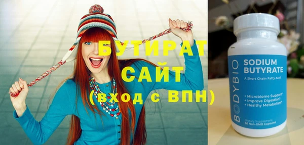 MDMA Premium VHQ Баксан