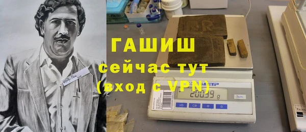 MDMA Premium VHQ Баксан