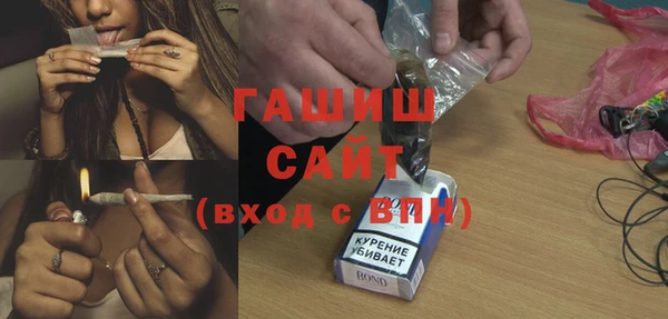 не бодяженный Балахна