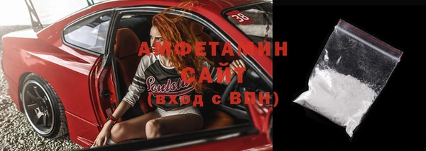 MDMA Premium VHQ Баксан
