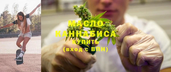 прущая мука Балабаново