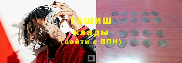 MDMA Premium VHQ Баксан