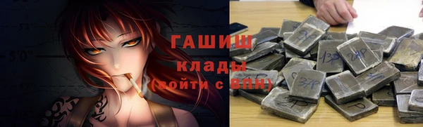 не бодяженный Балахна
