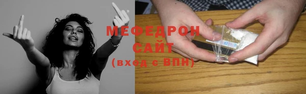не бодяженный Балахна