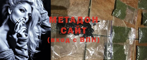 MDMA Premium VHQ Баксан
