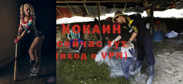 прущая мука Балабаново