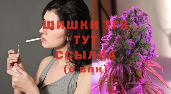 не бодяженный Балахна