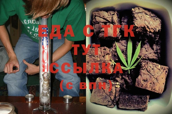 не бодяженный Балахна