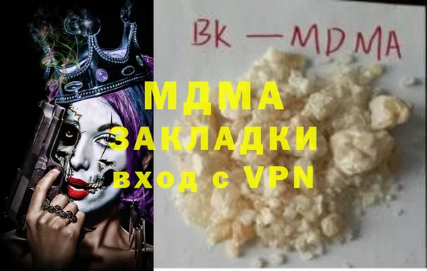 прущая мука Балабаново