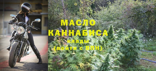 MDMA Premium VHQ Баксан
