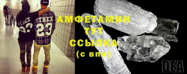 не бодяженный Балахна