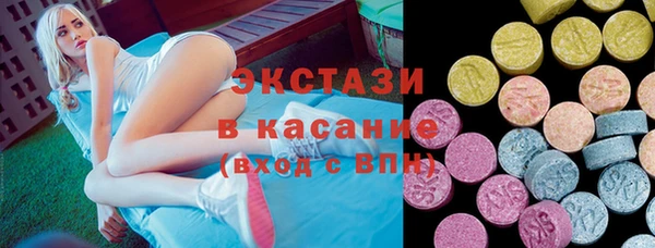не бодяженный Балахна