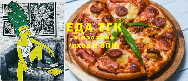 прущая мука Балабаново