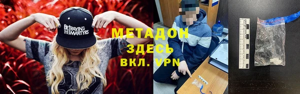 прущая мука Балабаново