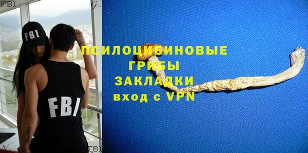 не бодяженный Балахна