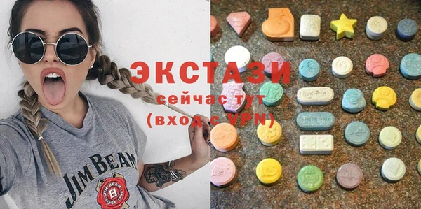 MDMA Premium VHQ Баксан
